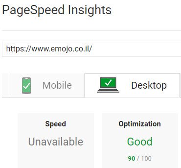 eMojo Page Speed